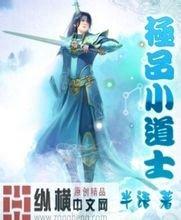 澳门精准正版免费大全14年新双软认证代办